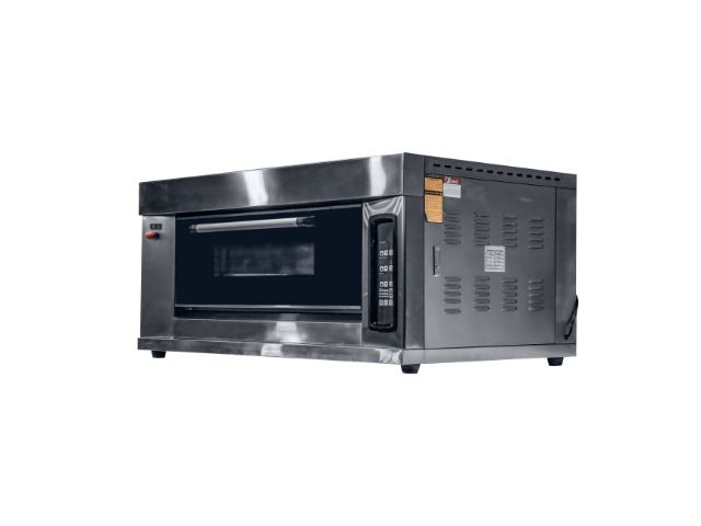 Digital Gas Oven BOV-ARF20DT