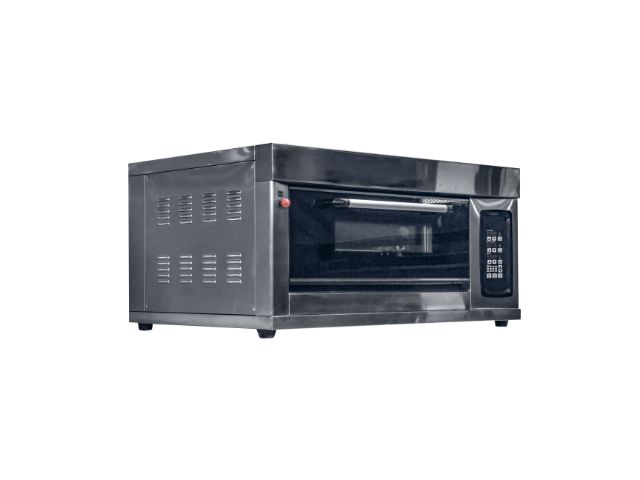 Digital Gas Oven BOV-ARF20DT