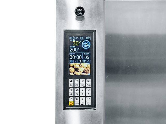 Rotary Convection Oven COV-GXR5