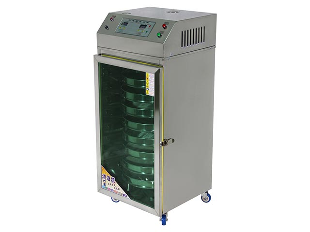 Dehydrator DHY-8C