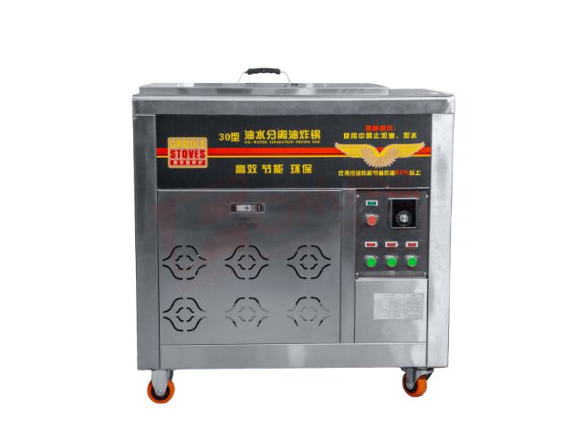 Oil Water Separation Electric Deep Fryer FRY-EOW3515