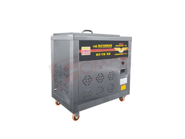 Oil Water Separation Gas Deep Fryer FRY-GOW3515