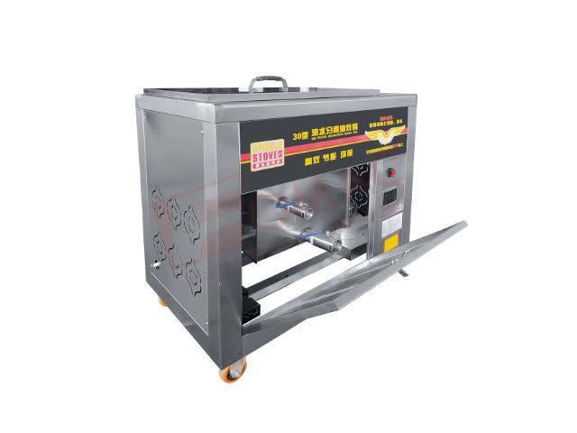Oil Water Separation Gas Deep Fryer FRY-GOW3515