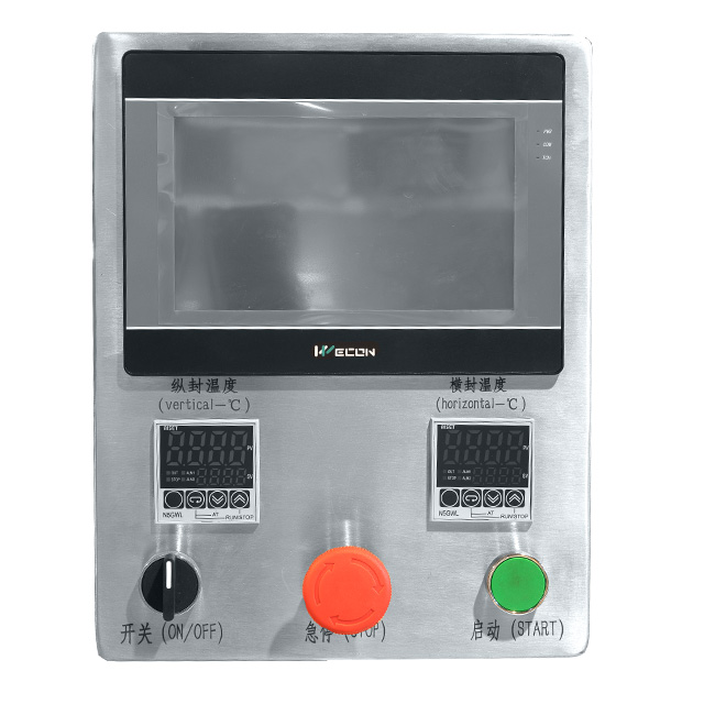 Automatic Rotor Pump Liquid Pasta Filling 3 Side Sealing Packing Machine FSL-GTX100