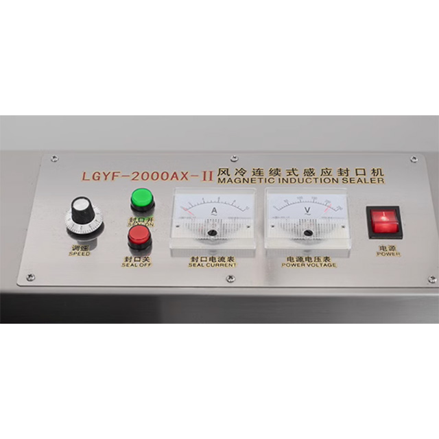 Continuous Induction Sealing LGYF-2000AX-II