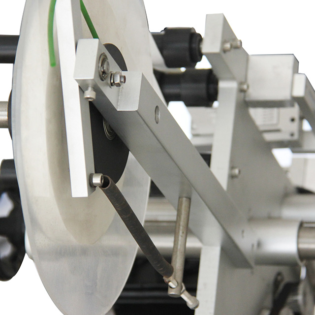 Side Labeling Machine Structure MT-220T