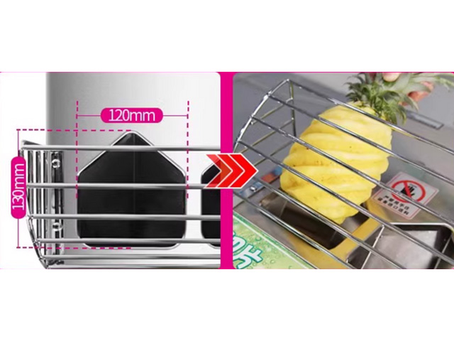 Vegetable Cutter VGC-Q20
